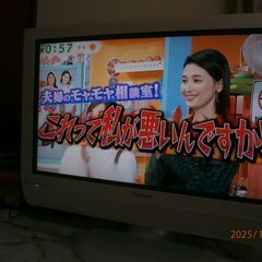 液晶中古TVの画像