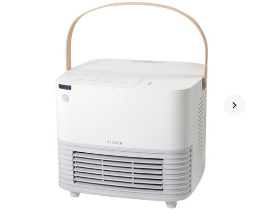 ②電気ヒーター