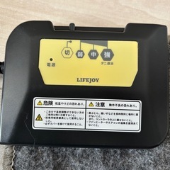 ホットカーペットの画像