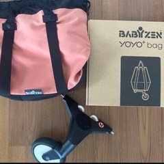 【4点セット】BABYZEN yoyo 6＋ ジンジャー ホワイトフレーム他の画像