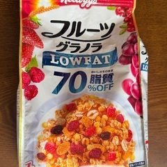 フルーツグラノラ　1kg　LOWFAT　脂質70%OFF　　¥1...