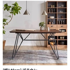 LOWYA ダイニングテーブル　インダストリアルヴィンテージ調 の画像