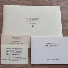 ルイヴィトン　ダミエ　長財布の画像