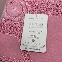 春日ヌーベルの日本製ショールの画像