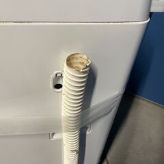 【大容量】HITACHI 9.0kg洗濯機 BW-D9TV 2014年製 乾燥機能付き 通電確認済み ビートウォッシュ 早い者勝ち 引取歓迎 配送OKの画像