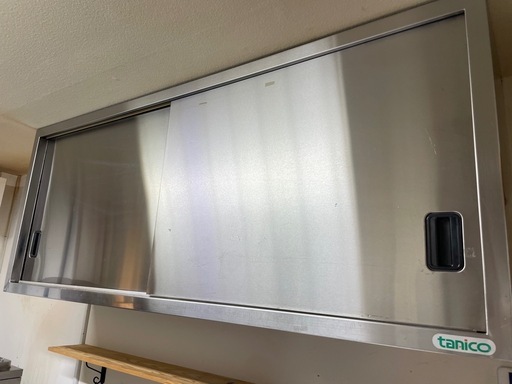 タニコー tanico 業務用 ステンレス 吊り戸棚 吊戸棚