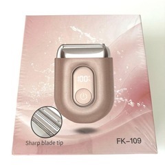 新品未開封　VIO シェーバー レディース 電動シェーバー 女性用 小型 Type-C充電式 の画像