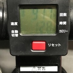 【リサイクルストアスターズ吉野店】 【中古品】NICEDAY ナイスデイ　健康ステッパー BLACK ND-1Bの画像