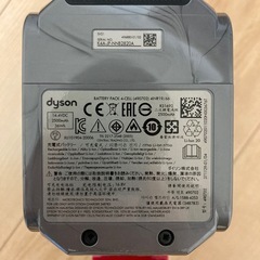 ダイソンマイクロ1.5kg 　SV21の画像