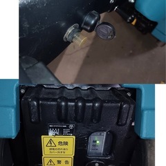 美品　蔵王産業　スクラブメイト　ミニ360Bの画像