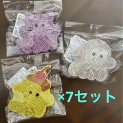 オバケーヌ　ラインストーンマスコット　3点セット×7セット＋バラおまけの画像