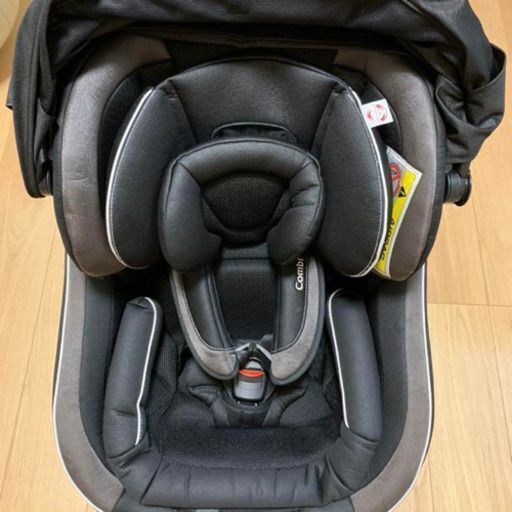 ISOFIX チャイルドシート コンビ ネルーム エッグショック