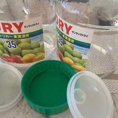 梅酒　ガラス容器　中古の画像