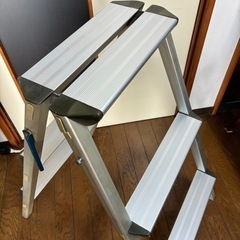 アルミ製脚立3段の画像