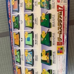 NEWゲームスタジオ17ボードゲーム1週間限定公開の画像