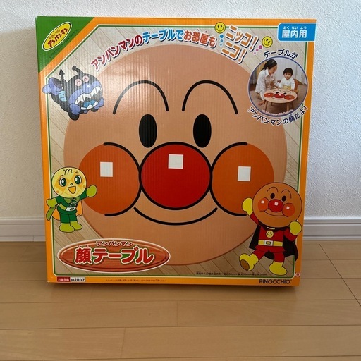 アンパンマン　顔テーブル　木製