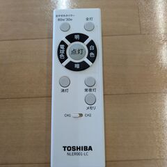 東芝 シーリングライト NLEH06001A-LC 2020年製の画像