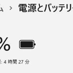 『ネット決済・配送可』【評価最高】新品マウスおまけ  NEC VRT25F i5 SSD 512 win11 xp【最新MS Office 2021】の画像