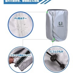 屋外用タイヤ保管カバーの画像