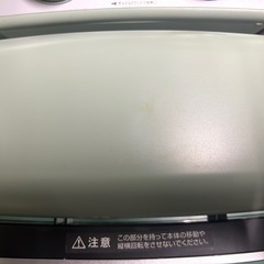 アラジン 遠赤外線グラファイトヒーター 2021年の画像