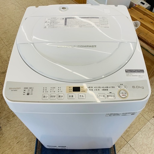 【ジモティー割引で最大15％OFF⭐️】2019年製 ES-GE6C-W SHARP 洗濯機 6キロ