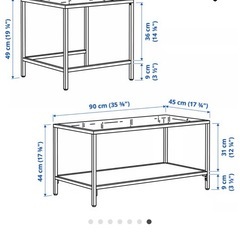 IKEA ヴィットショー　ネストテーブルの画像