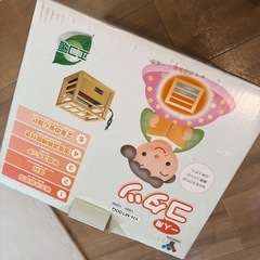 （お話中）1人用こたつの画像