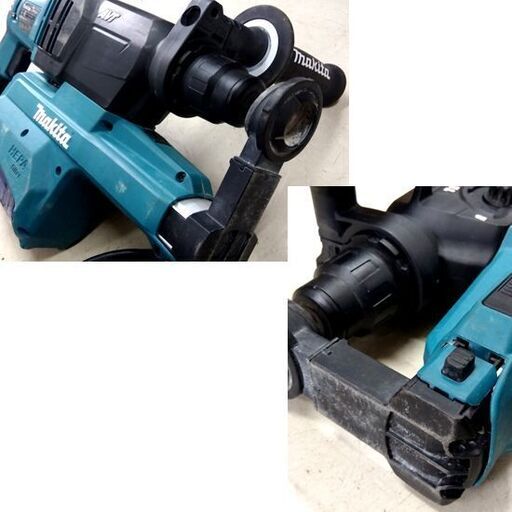 makita 集じんハンマドリル HR2651 26mm 集塵 低振動 有線 マキタ 電動工具 ハンドツール 札幌市 中央区 南12条