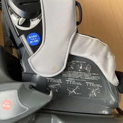 チャイルドシートの画像