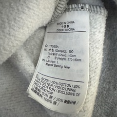 ナイキ　パーカー　グレー　NIKE SB Lサイズの画像