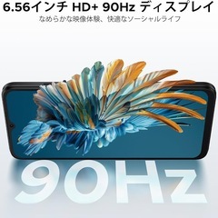 【新品未使用】スマホ 本体 スマートフォン Android16 simフリー 6.56インチの画像