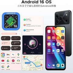 【新品未使用】スマホ 本体 スマートフォン Android16 simフリー 6.56インチの画像