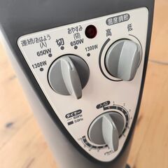 Pieria 遠赤外線フィルムヒーター 速暖 静音 軽量 FS-31M4 グレーの画像