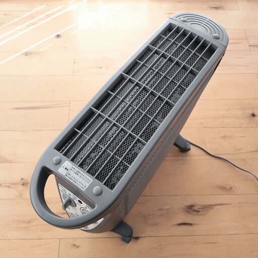 Pieria 遠赤外線フィルムヒーター 速暖 静音 軽量 FS-31M4 グレー