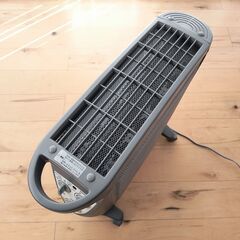 Pieria 遠赤外線フィルムヒーター 速暖 静音 軽量 FS-31M4 グレーの画像