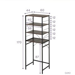 　キッキンラック　3段　スライド棚付き　の画像