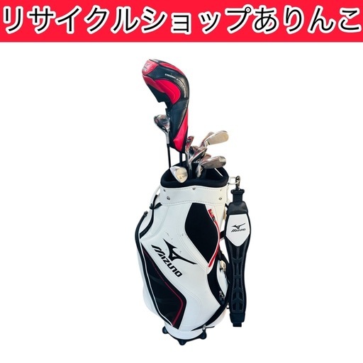 ゴルフバッグ クラブ付き MIZUNO スポーツ A12016