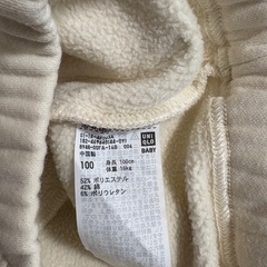 キッズ　レギンス　①の画像