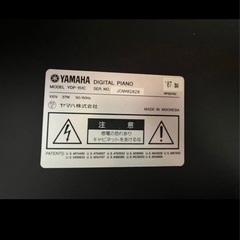 YAMAHA 電子ピアノ YDP-151 ヘッドホン付きの画像