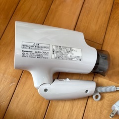 パナソニック ヘアドライヤー ナノケアの画像