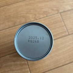 ベビーミルク　おまけ付き！ の画像