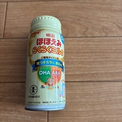 ベビーミルク　おまけ付き！ の画像