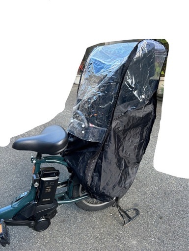 YAMAHA電動自転車 PAS Babby un SP 