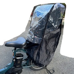 【新規問合せ停止】YAMAHA電動自転車 PAS Babby un SP の画像