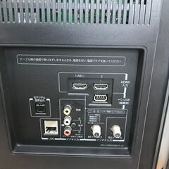 東芝 32インチ 液晶テレビ 32S8 2014年製 リモコン付きの画像