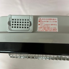 遠赤外線とスチーム機能を搭載した電気ヒーターの画像