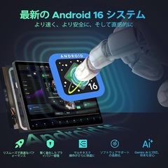 【新品未使用】タブレット 本体 Android16 11インチ ケース キーボード マウスの画像