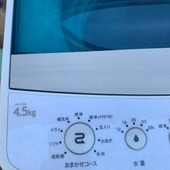Haier洗濯機の画像
