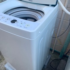 Haier洗濯機の画像