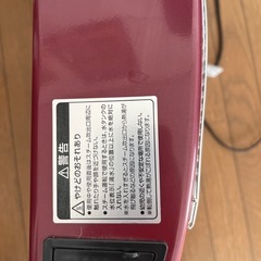 電気ストーブの画像